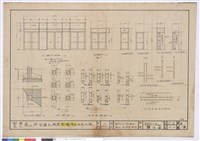 鋁門空心門詳細、柱及梁配筋詳細藏品圖，第1張