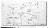 配置圖及案內圖藏品圖，第1張
