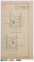 A-A剖面詳細及廁所大樣藏品圖，第1張