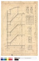 樓梯詳圖藏品圖，第1張