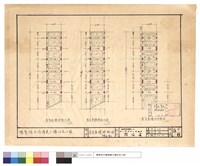 舊有基礎樑版圖藏品圖，第1張