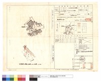 地盤圖藏品圖，第1張