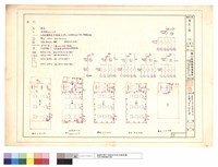 電氣工程藏品圖，第1張