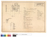 配置及案內圖藏品圖，第1張