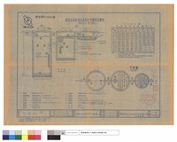 化糞池藏品圖，第1張