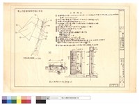 工程概要及修繕工程位置及第6.7號倉庫改双室門詳細圖藏品圖，第1張