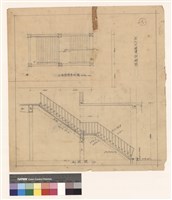 出入口樓梯詳細圖 剖面圖1/30 正面樓梯平面圖S2 1/50cm藏品圖，第1張