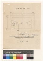 籃球場平面圖藏品圖，第1張