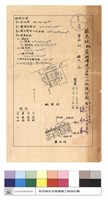 配置及案內圖及面積計算藏品圖，第1張