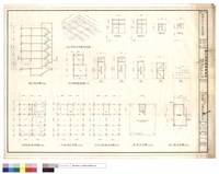 結構平面及門窗詳細圖藏品圖，第1張