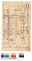 B-B及C-C剖面詳細圖藏品圖，第1張