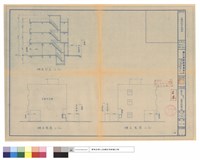 B棟縱剖面及側視圖藏品圖，第1張