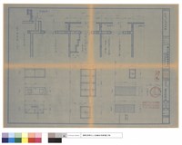 剖面及內窗詳細圖藏品圖，第1張