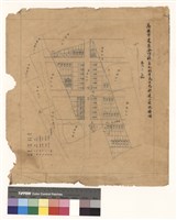 高雄市建築合作社第九批平民住宅新建工程地籍圖藏品圖，第1張
