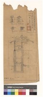 所有住宅附屬廁所增建工程設計圖藏品圖，第1張