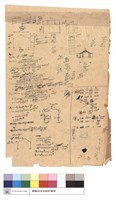 N/A藏品圖，第1張
