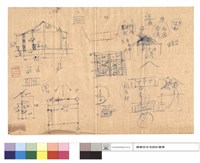 N/A藏品圖，第1張