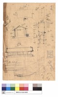 N/A藏品圖，第1張