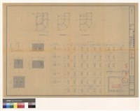 結構詳圖藏品圖，第1張