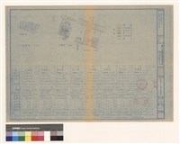 位置圖、地盤图、現況圖、圖例、面積計算藏品圖，第1張