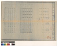 屋頂平面 正、背立面藏品圖，第1張