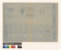 位置圖、地盤图、現況圖、圖例、面積計算藏品圖，第1張