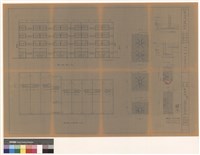 屋面、背視及基礎詳細藏品圖，第1張