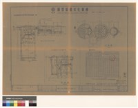 化糞池藏品圖，第1張
