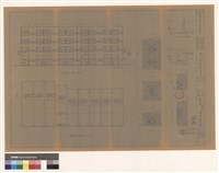 屋面、背視及基礎詳細藏品圖，第1張