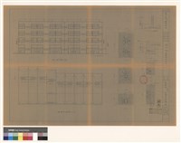 屋面、背視及基礎詳細藏品圖，第1張