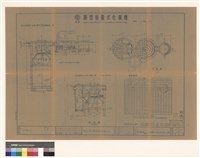 化糞池藏品圖，第1張