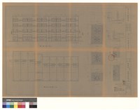 屋面、背視及基礎詳細藏品圖，第1張