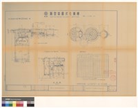 (無註記)藏品圖，第1張