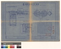 化糞池詳細藏品圖，第1張