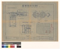 化糞池詳細藏品圖，第1張