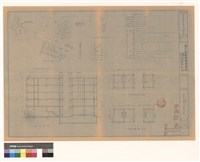 現況、位置、地盤、面積計算及夾層平面藏品圖，第1張