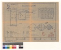 化糞池藏品圖，第1張