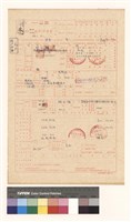 建造執照(設計)申請書藏品圖，第1張