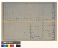 左、右側立面、縱剖面藏品圖，第1張