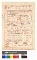 建造執照(設計)申請書藏品圖，第1張
