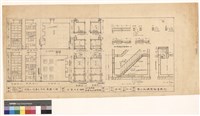 正.背.左右視图 地下室平面 基礎及地下室詳細藏品圖，第1張