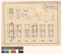 平面, 樑版及立視图藏品圖，第1張