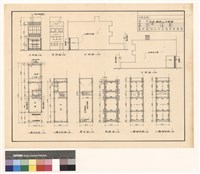 平面, 樑版及立視图藏品圖，第1張