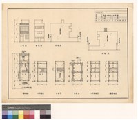 平面, 樑版及立視图藏品圖，第1張
