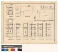 平面, 樑版及立視图藏品圖，第1張