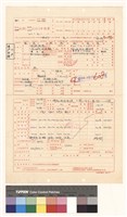 建照執照(設計)申請書藏品圖，第1張