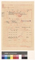 建照執照(設計)申請書藏品圖，第1張