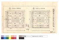二樓天花及三樓床版圖,三樓天花及四樓床版圖藏品圖，第1張