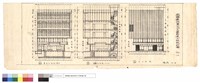 東西剖面圖(南向),西東剖面圖(北向),正立面圖藏品圖，第1張