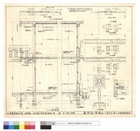 A-A剖面配筋詳細圖藏品圖，第1張